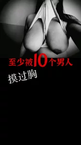 健忘村下载